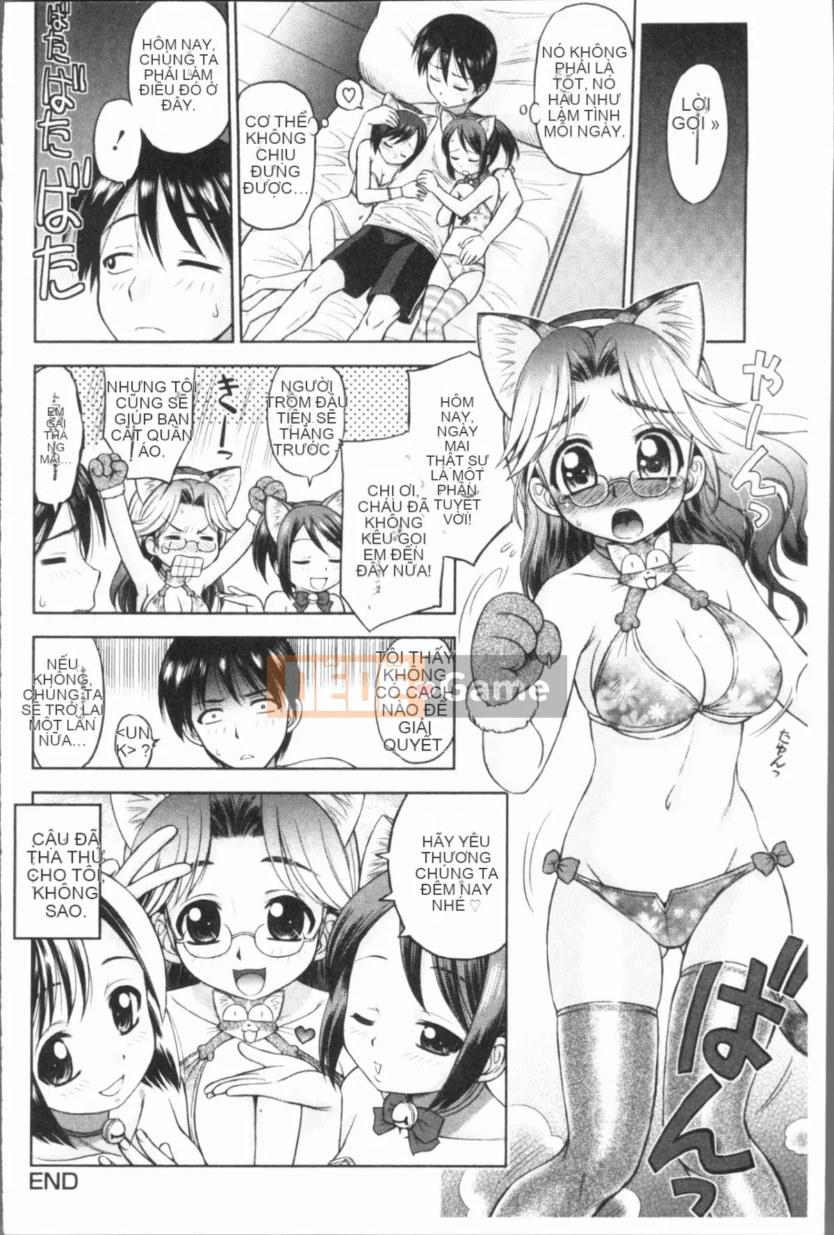 [4K Hanhuagumi][Tôm chiên] Suy nghĩ về đời sống tình dục của chị gái