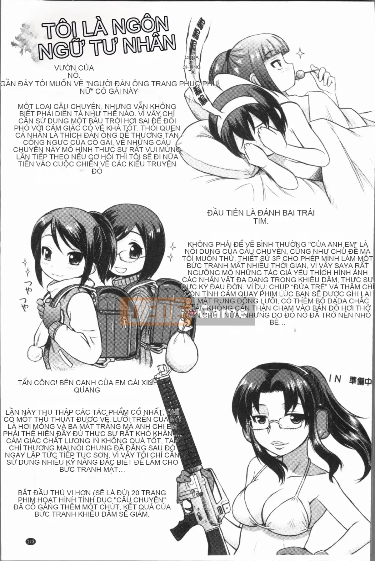 [4K Hanhuagumi][Tôm chiên] Suy nghĩ về đời sống tình dục của chị gái