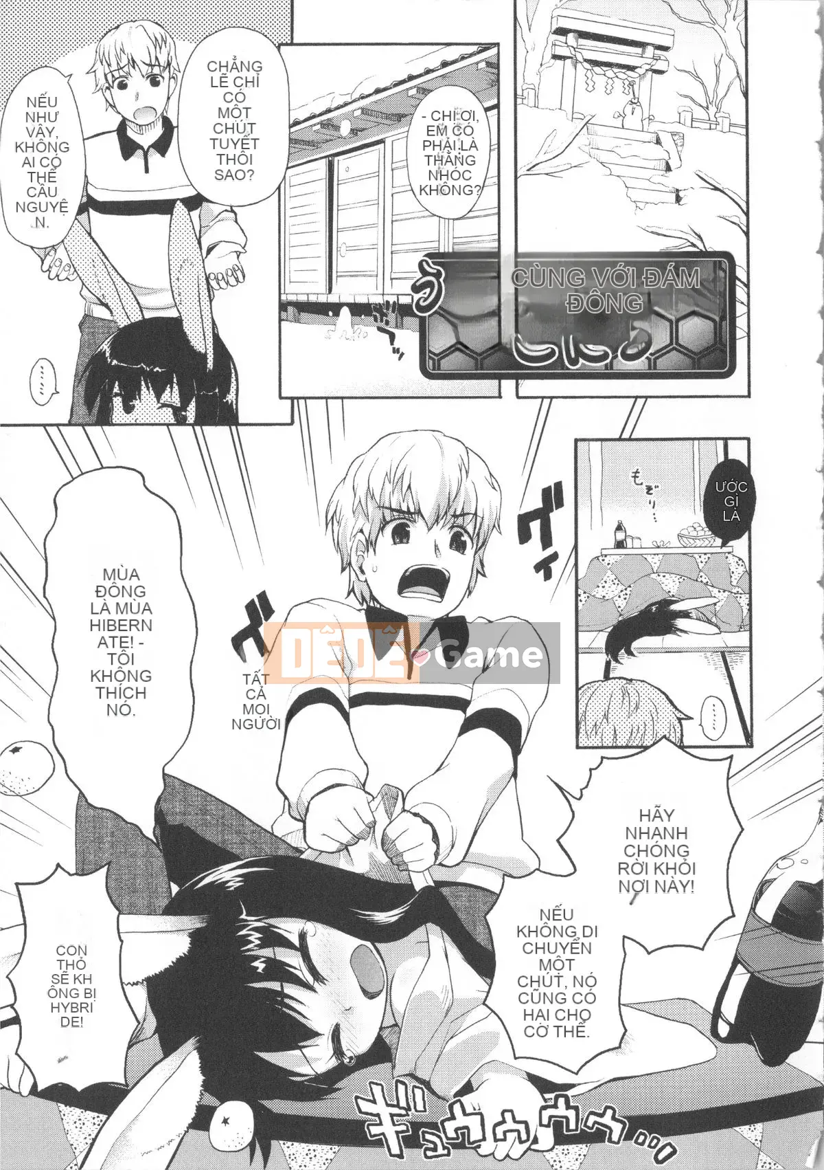 [Kawakami Yasushi] Usamiko-san đến