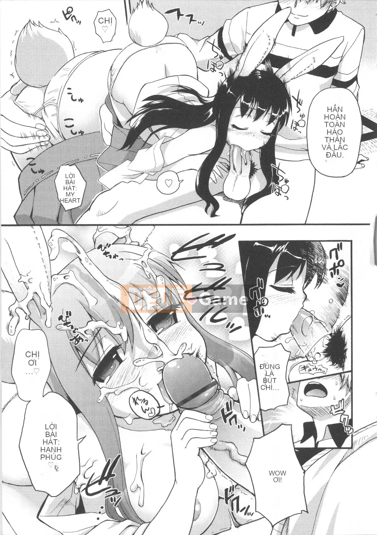 [Kawakami Yasushi] Usamiko-san đến