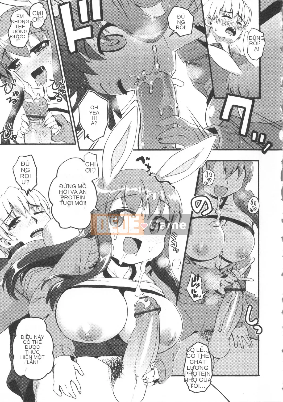 [Kawakami Yasushi] Usamiko-san đến