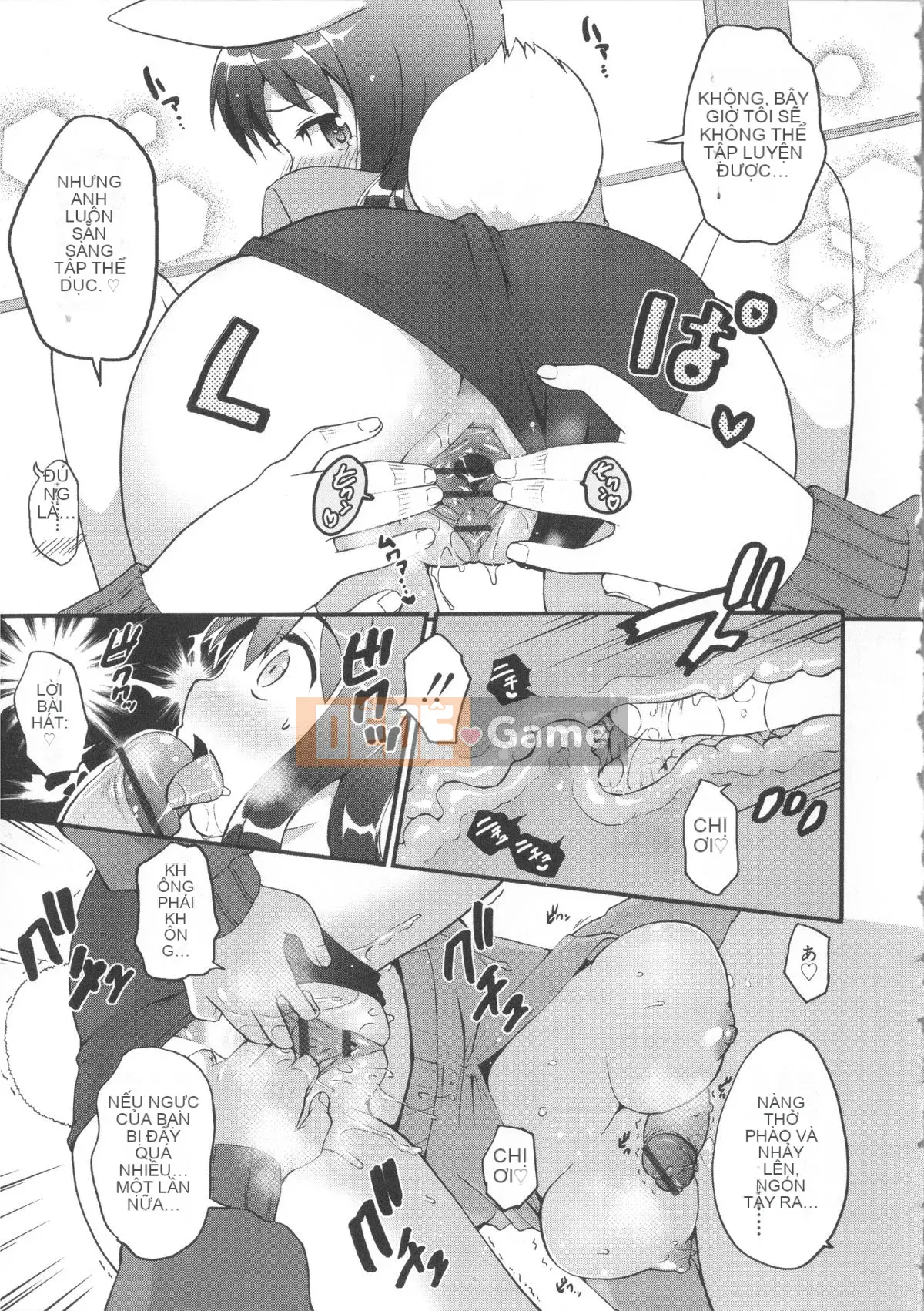 [Kawakami Yasushi] Usamiko-san đến