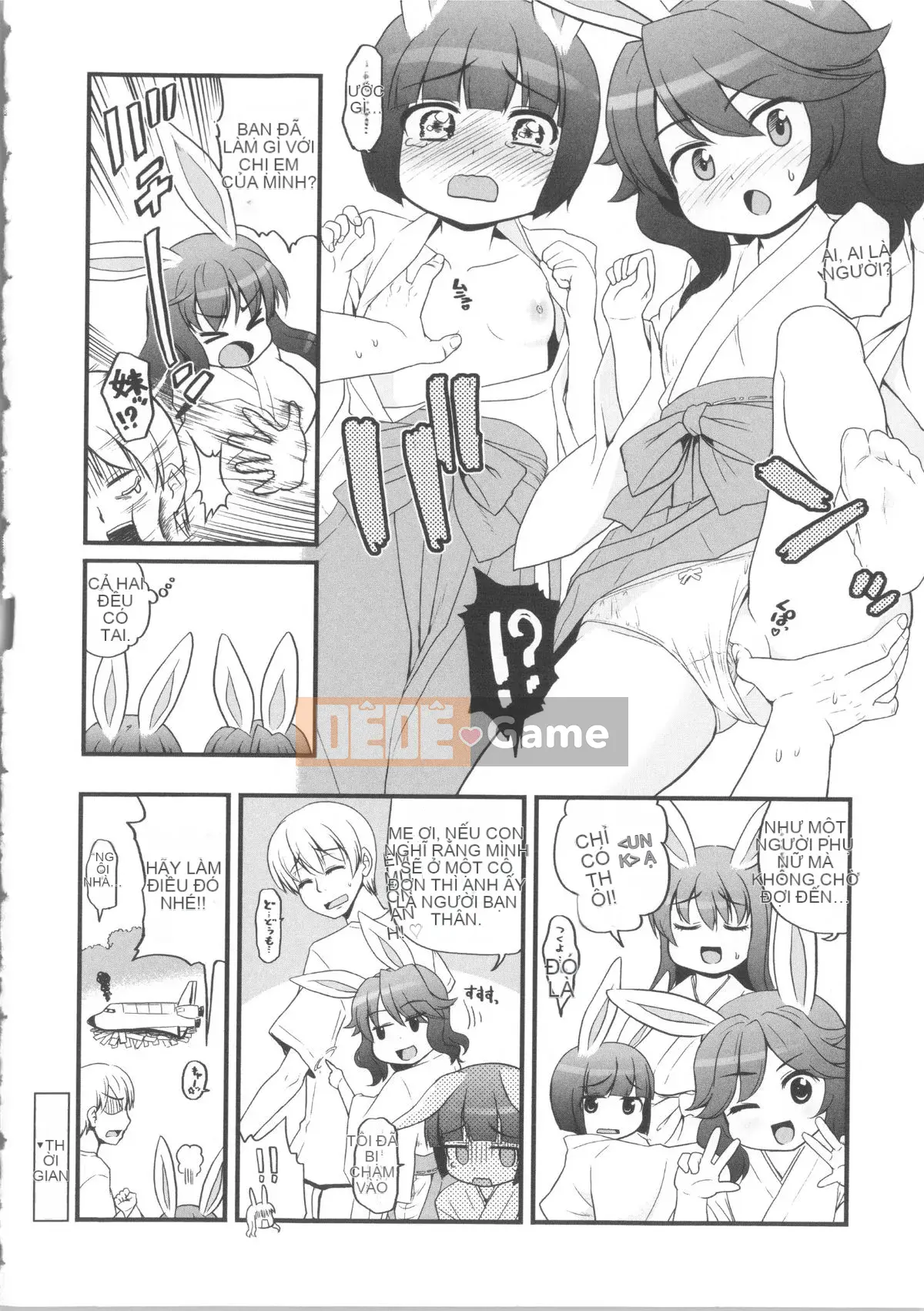 [Kawakami Yasushi] Usamiko-san đến