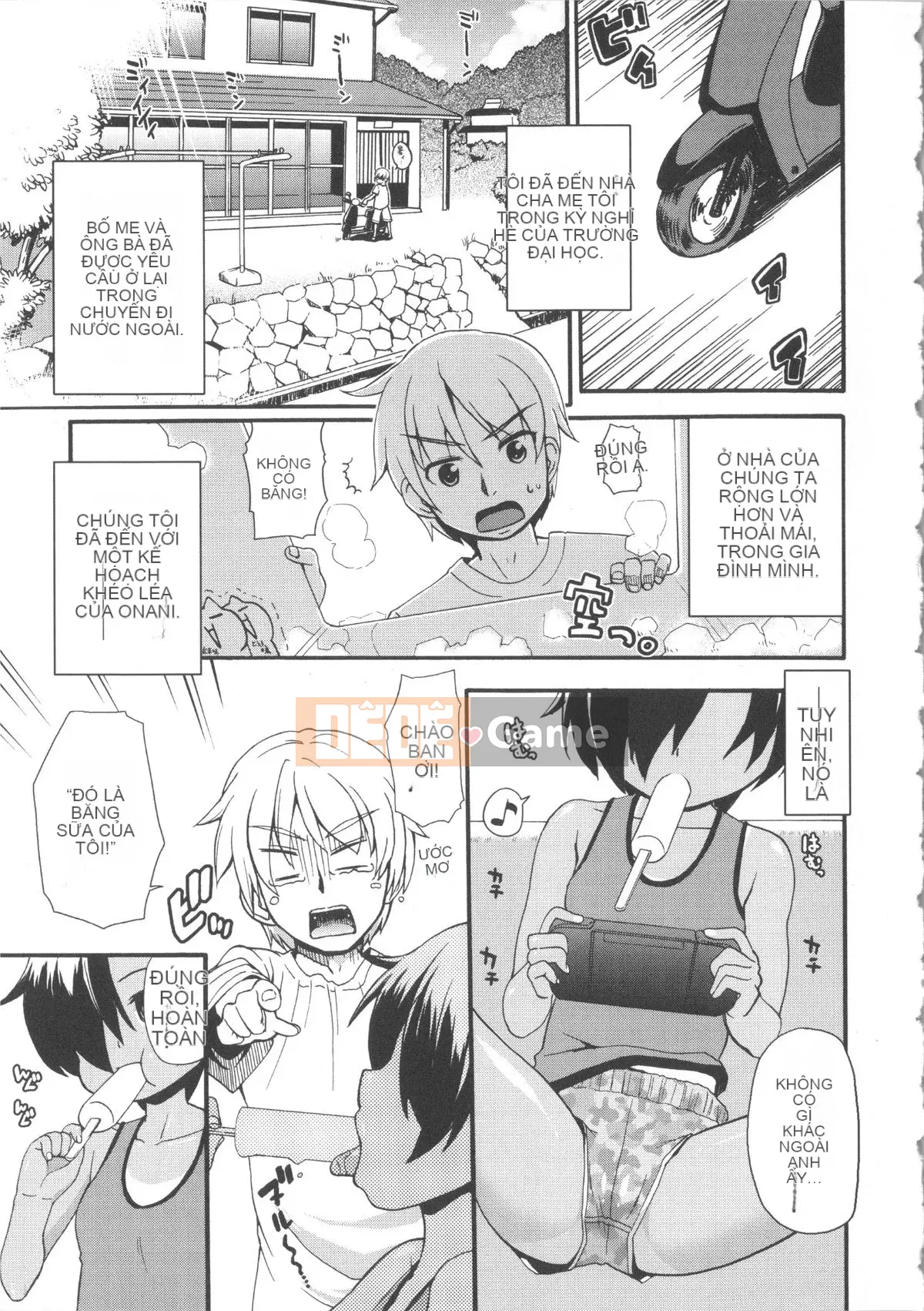 [Kawakami Yasushi] Usamiko-san đến