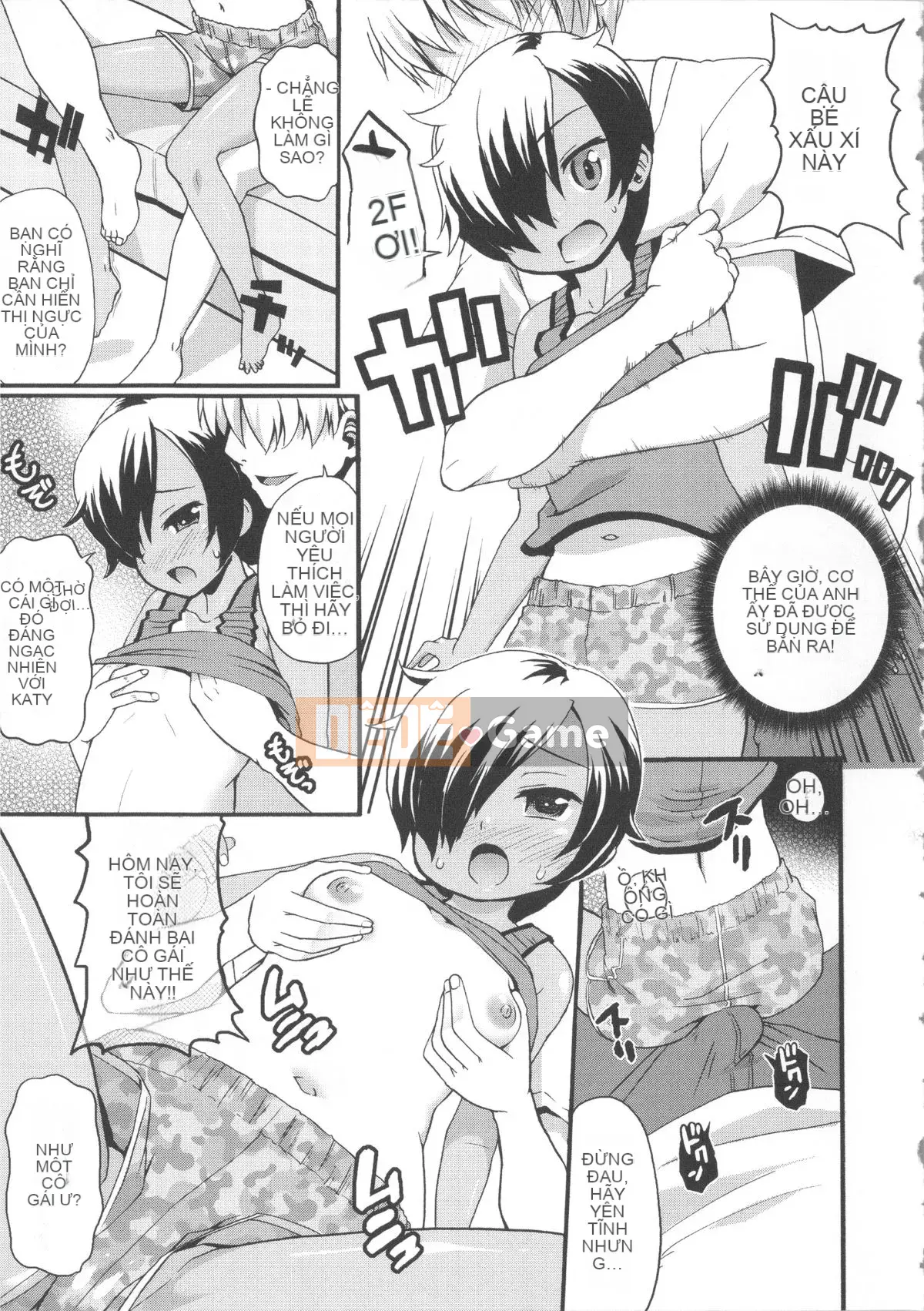 [Kawakami Yasushi] Usamiko-san đến