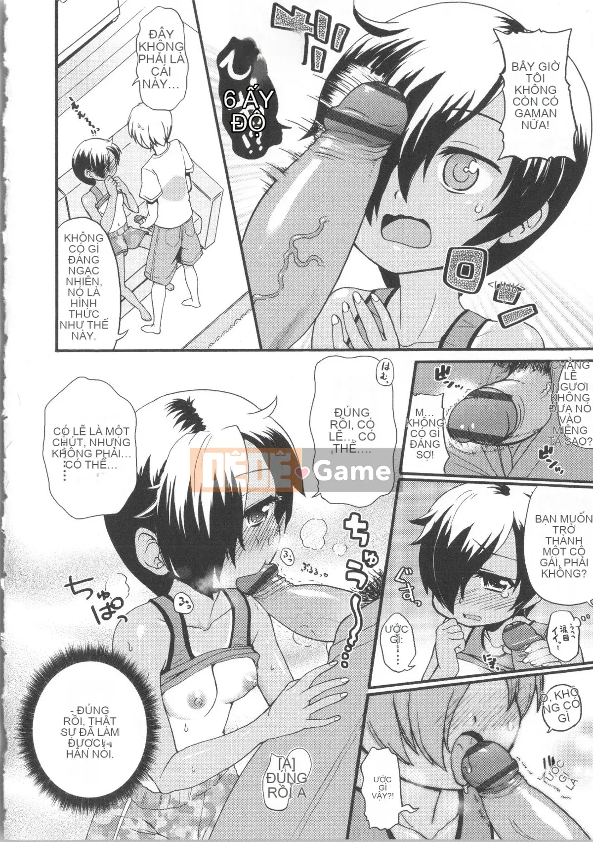 [Kawakami Yasushi] Usamiko-san đến