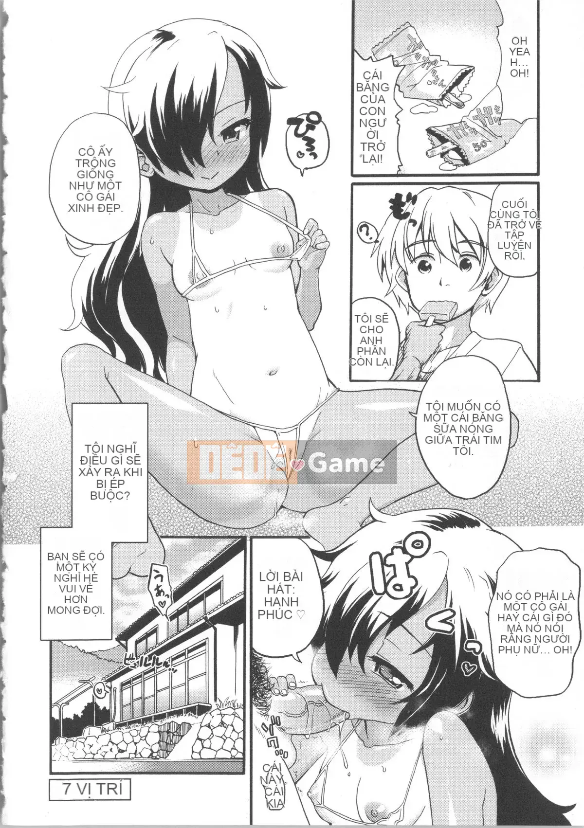 [Kawakami Yasushi] Usamiko-san đến