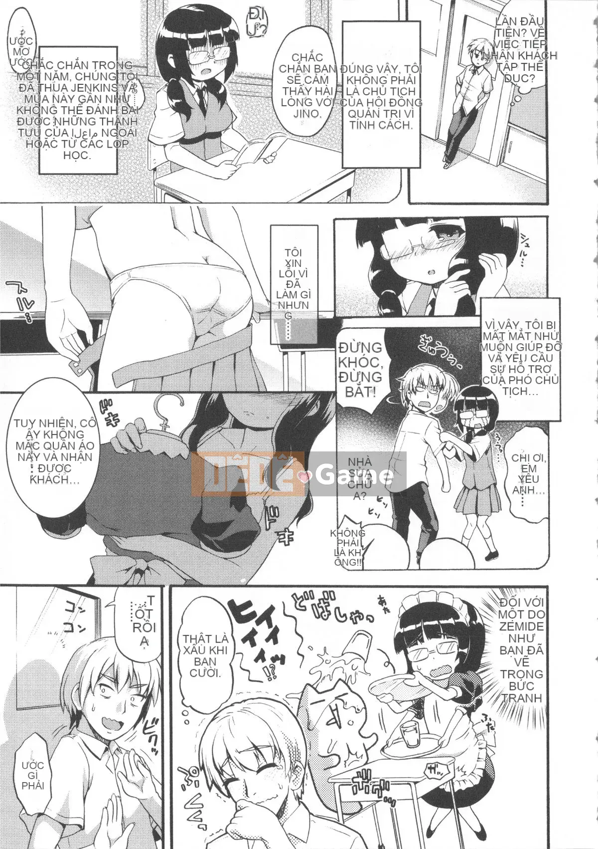 [Kawakami Yasushi] Usamiko-san đến