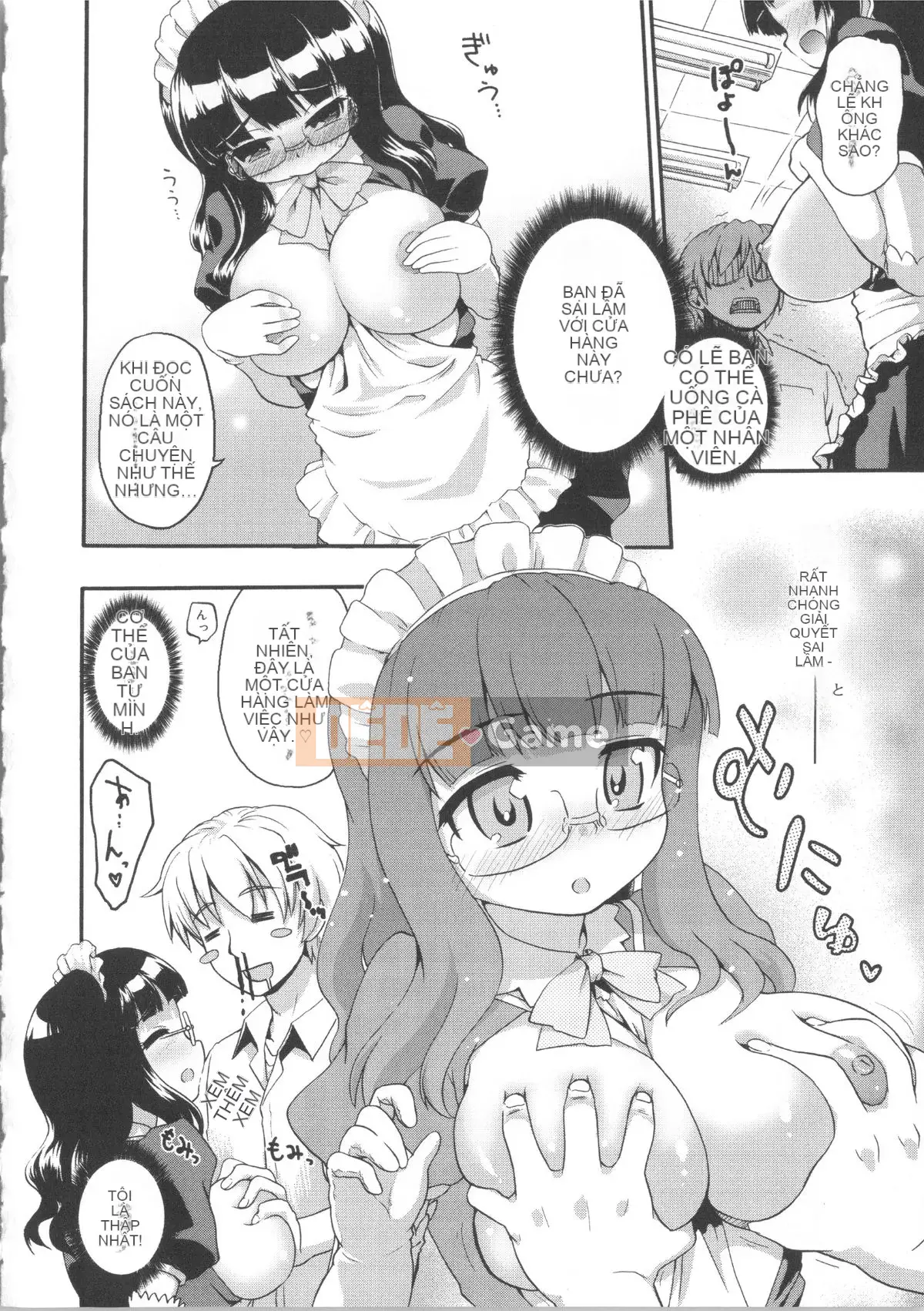 [Kawakami Yasushi] Usamiko-san đến