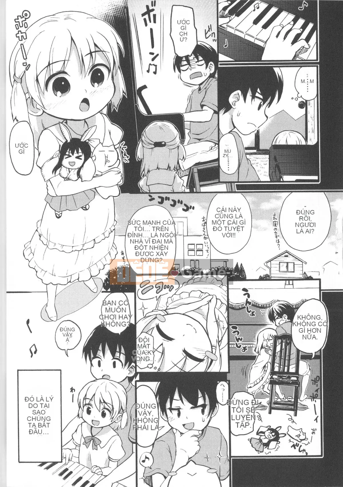 [Kawakami Yasushi] Usamiko-san đến