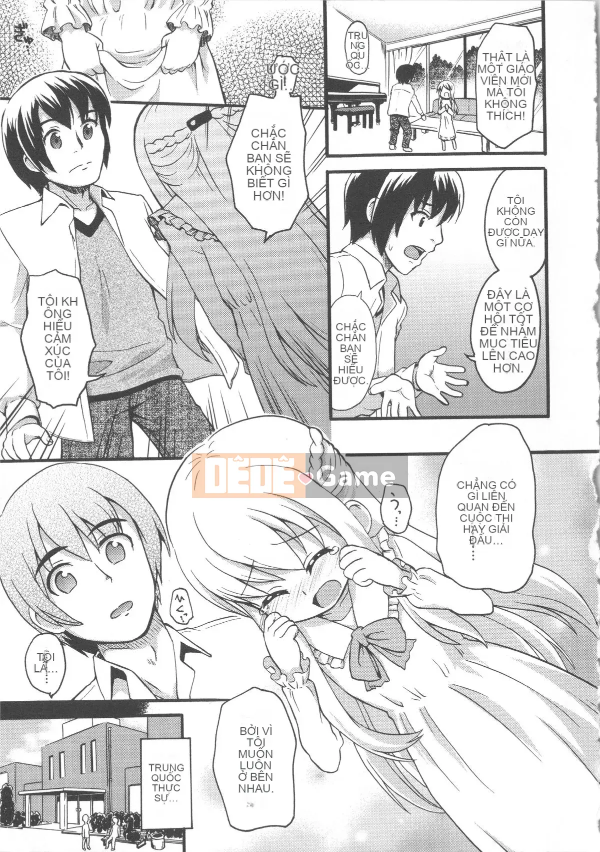 [Kawakami Yasushi] Usamiko-san đến