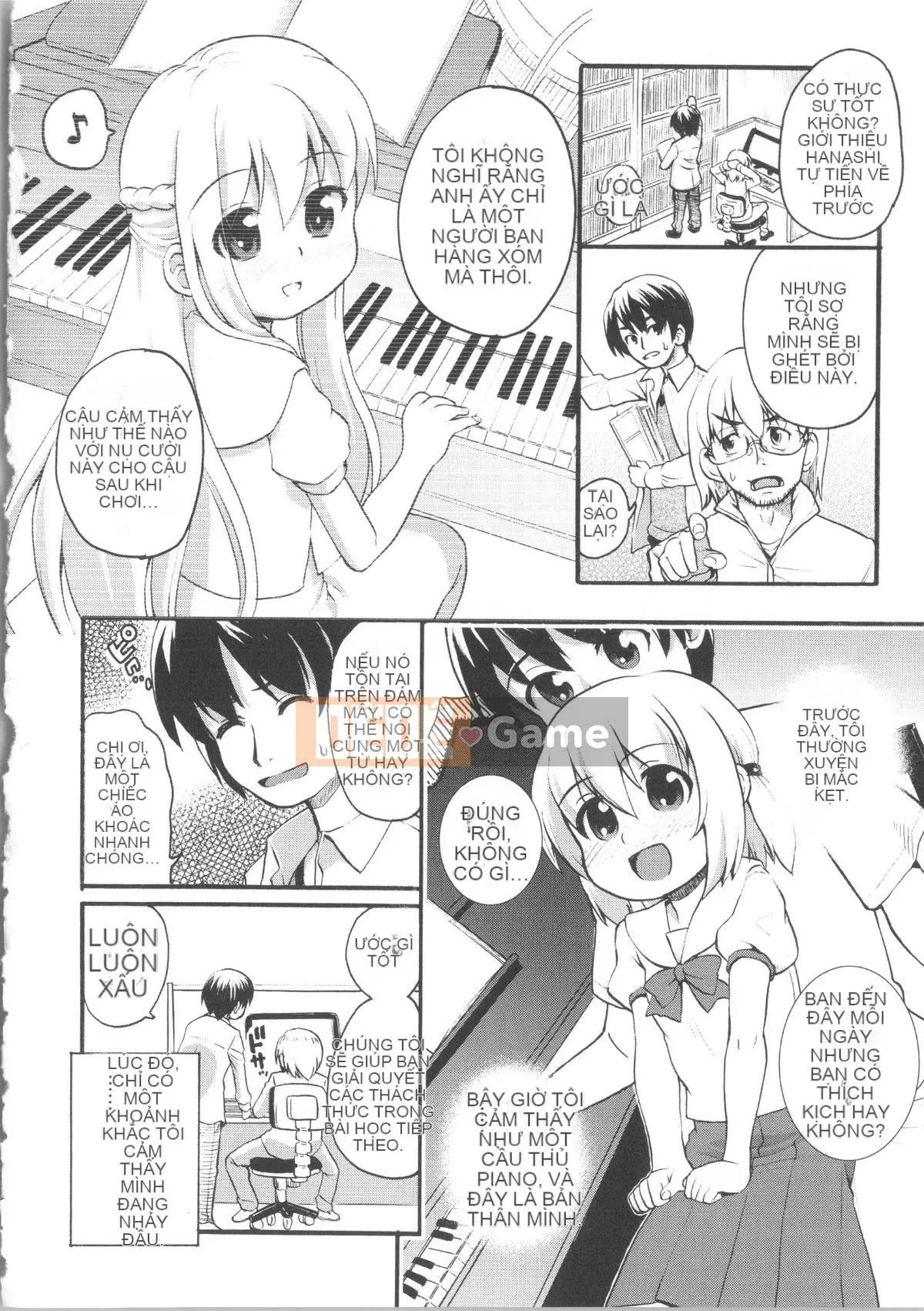 [Kawakami Yasushi] Usamiko-san đến