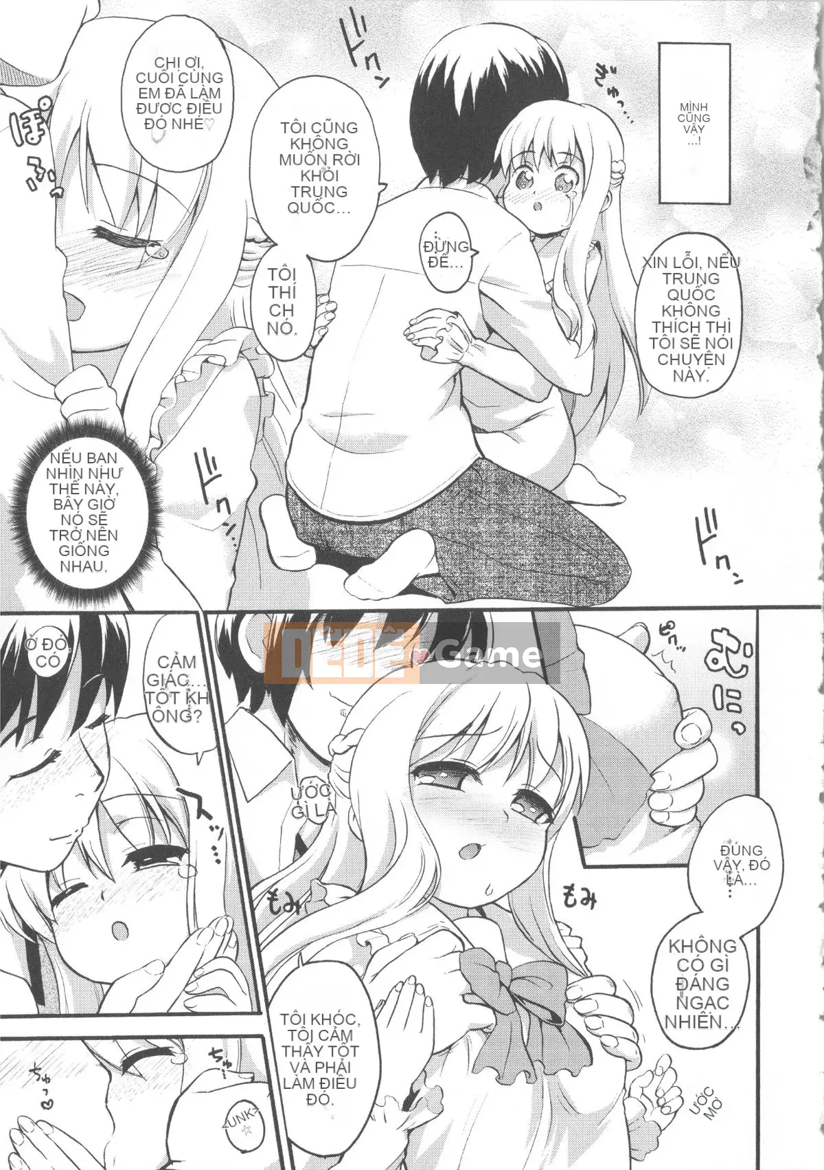 [Kawakami Yasushi] Usamiko-san đến