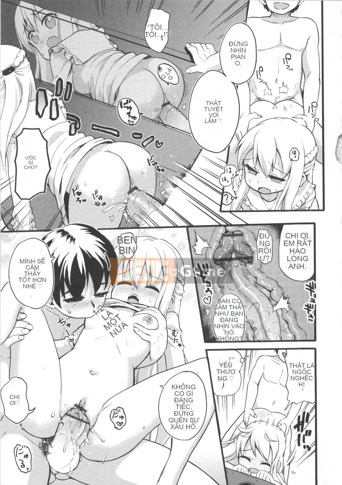 [Kawakami Yasushi] Usamiko-san đến