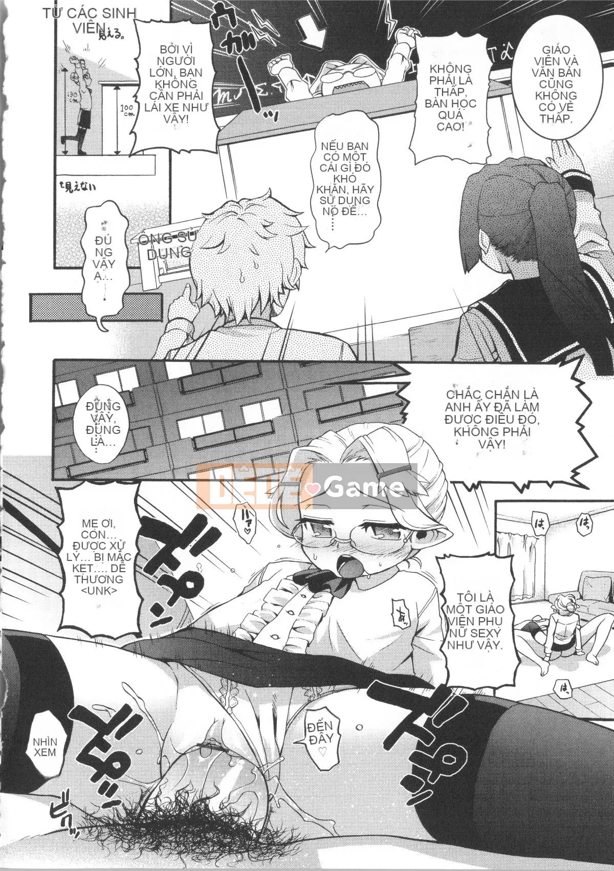 [Kawakami Yasushi] Usamiko-san đến