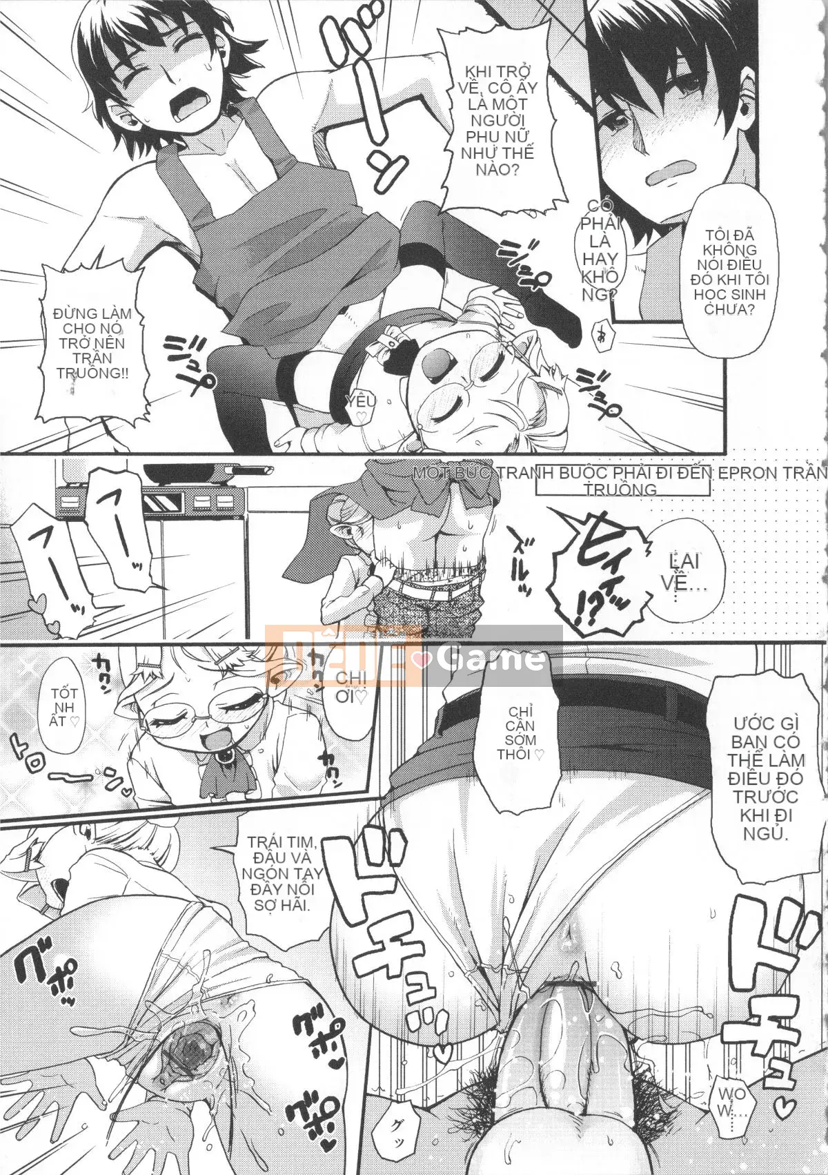 [Kawakami Yasushi] Usamiko-san đến