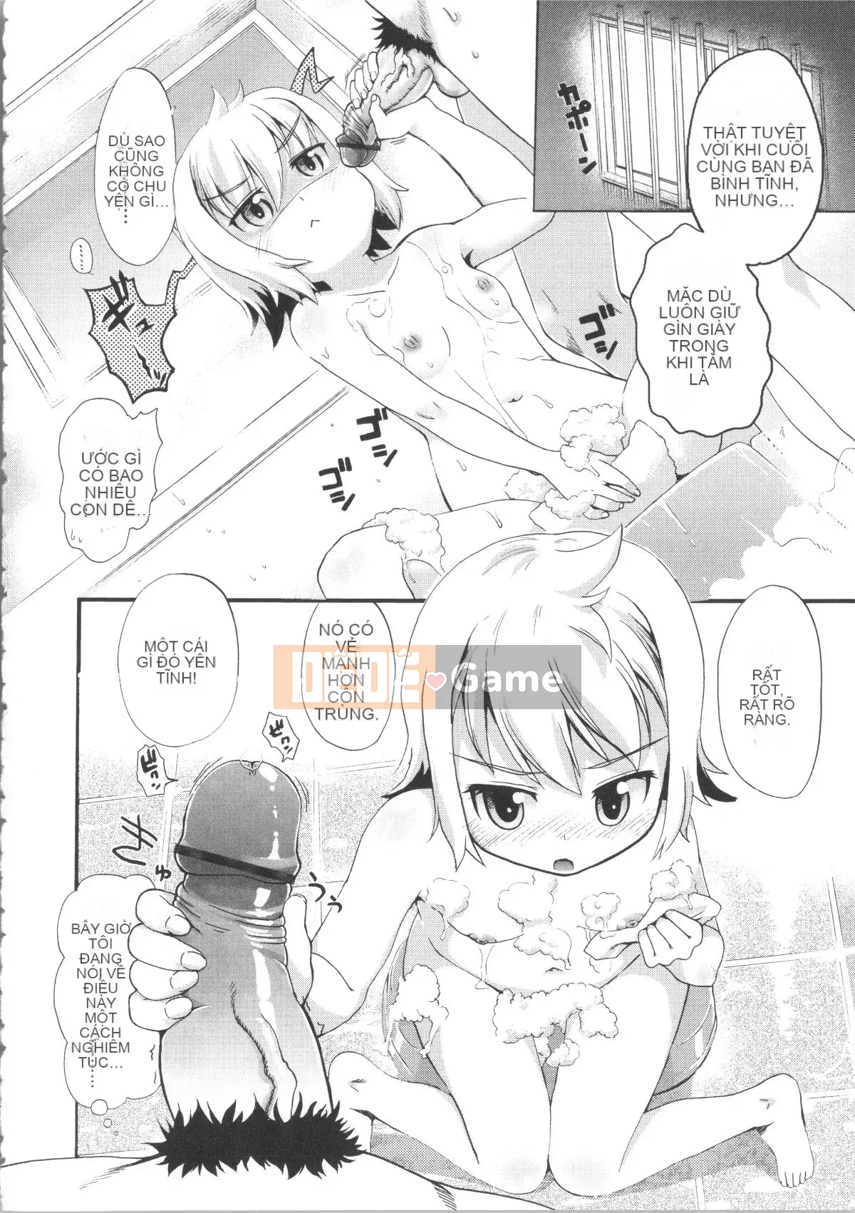 [Kawakami Yasushi] Usamiko-san đến