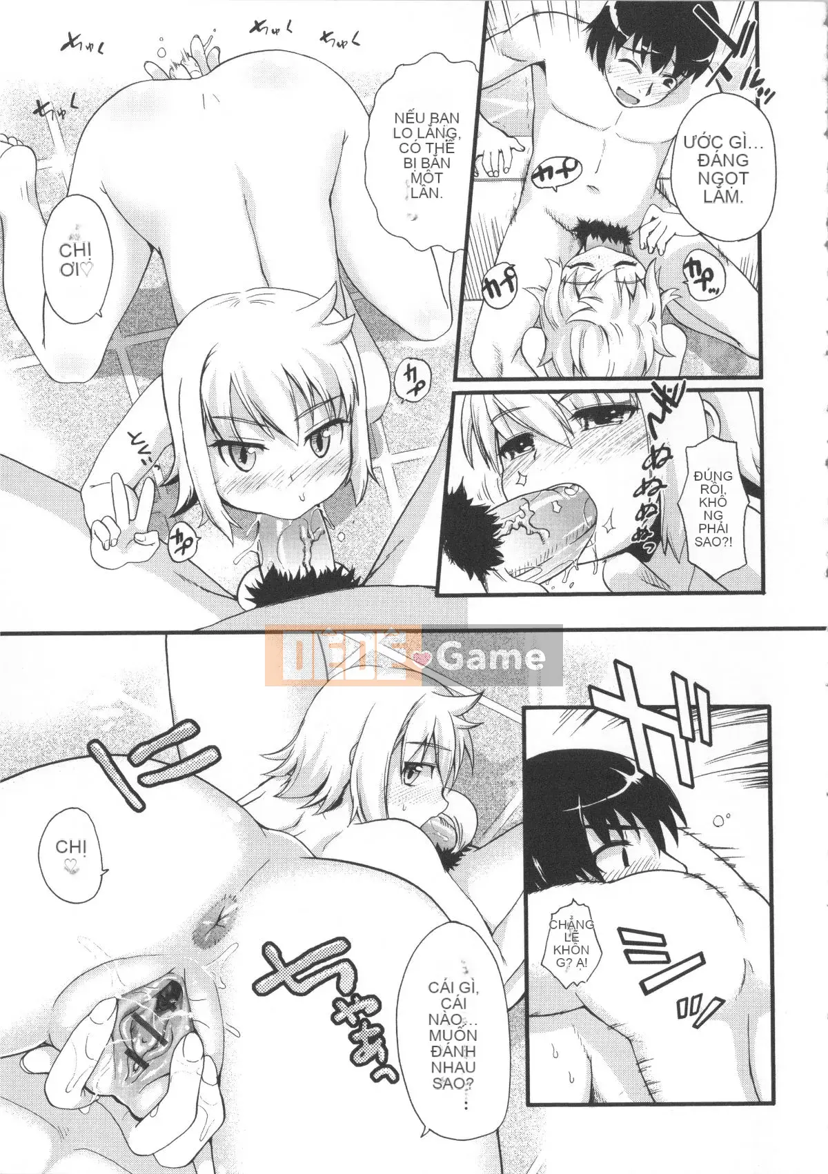 [Kawakami Yasushi] Usamiko-san đến