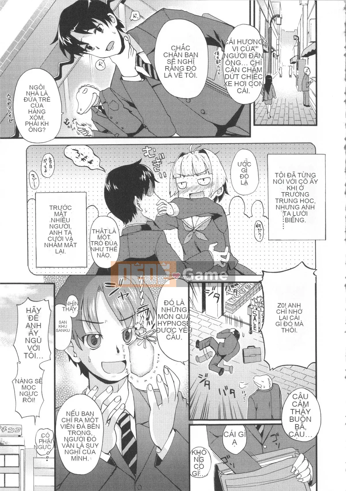 [Kawakami Yasushi] Usamiko-san đến