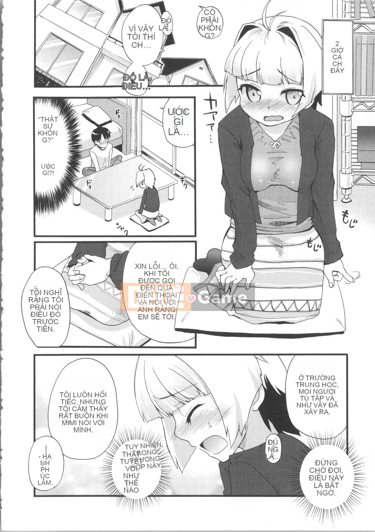 [Kawakami Yasushi] Usamiko-san đến