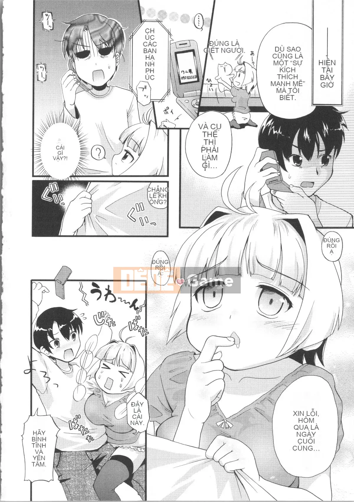 [Kawakami Yasushi] Usamiko-san đến