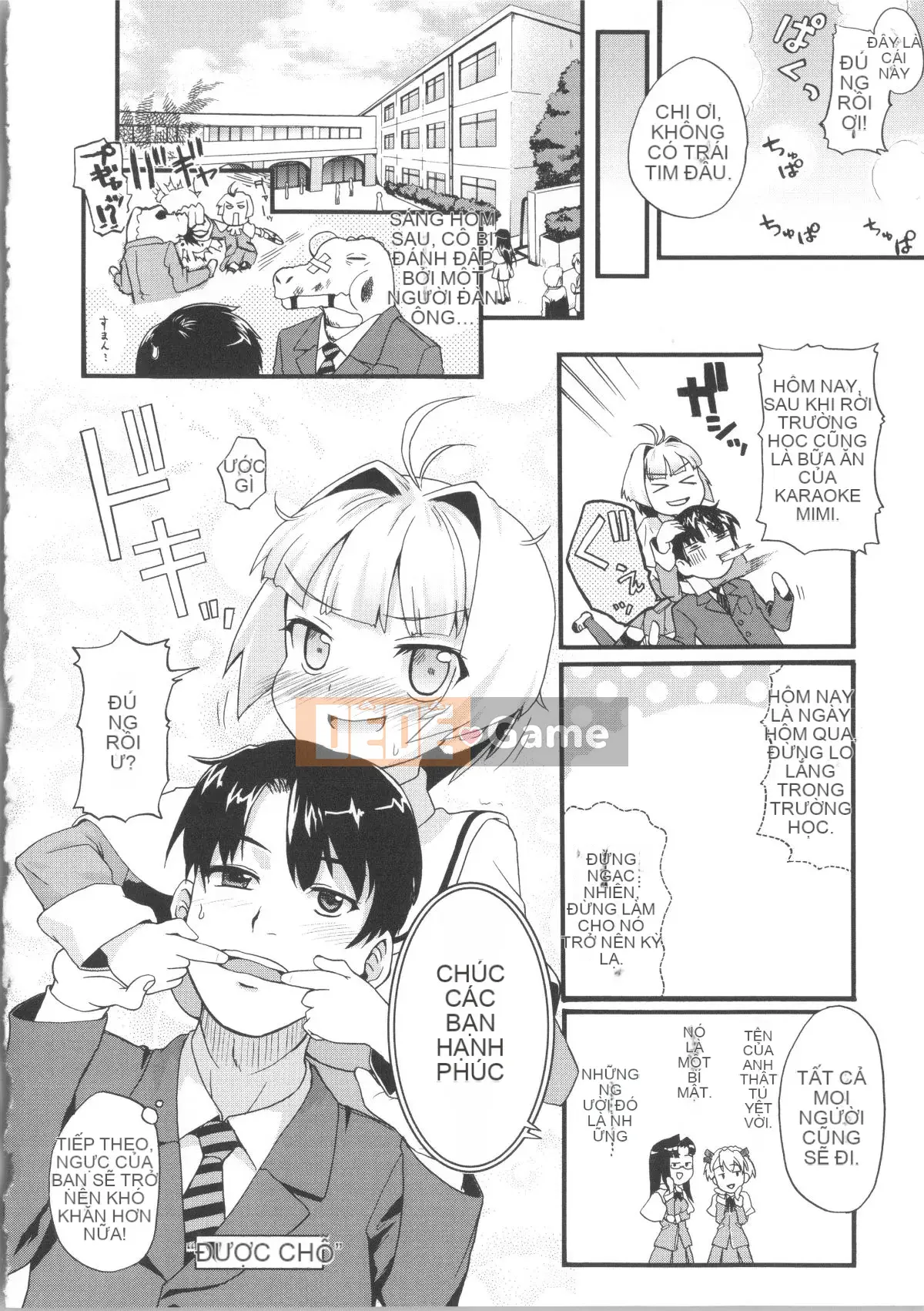 [Kawakami Yasushi] Usamiko-san đến