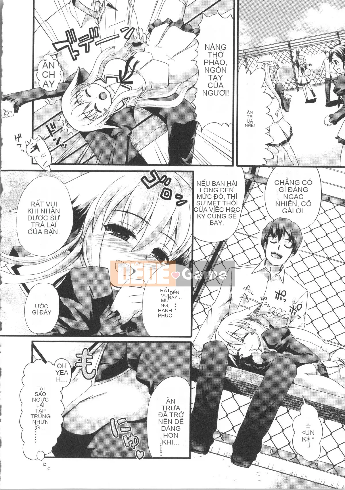 [Kawakami Yasushi] Usamiko-san đến