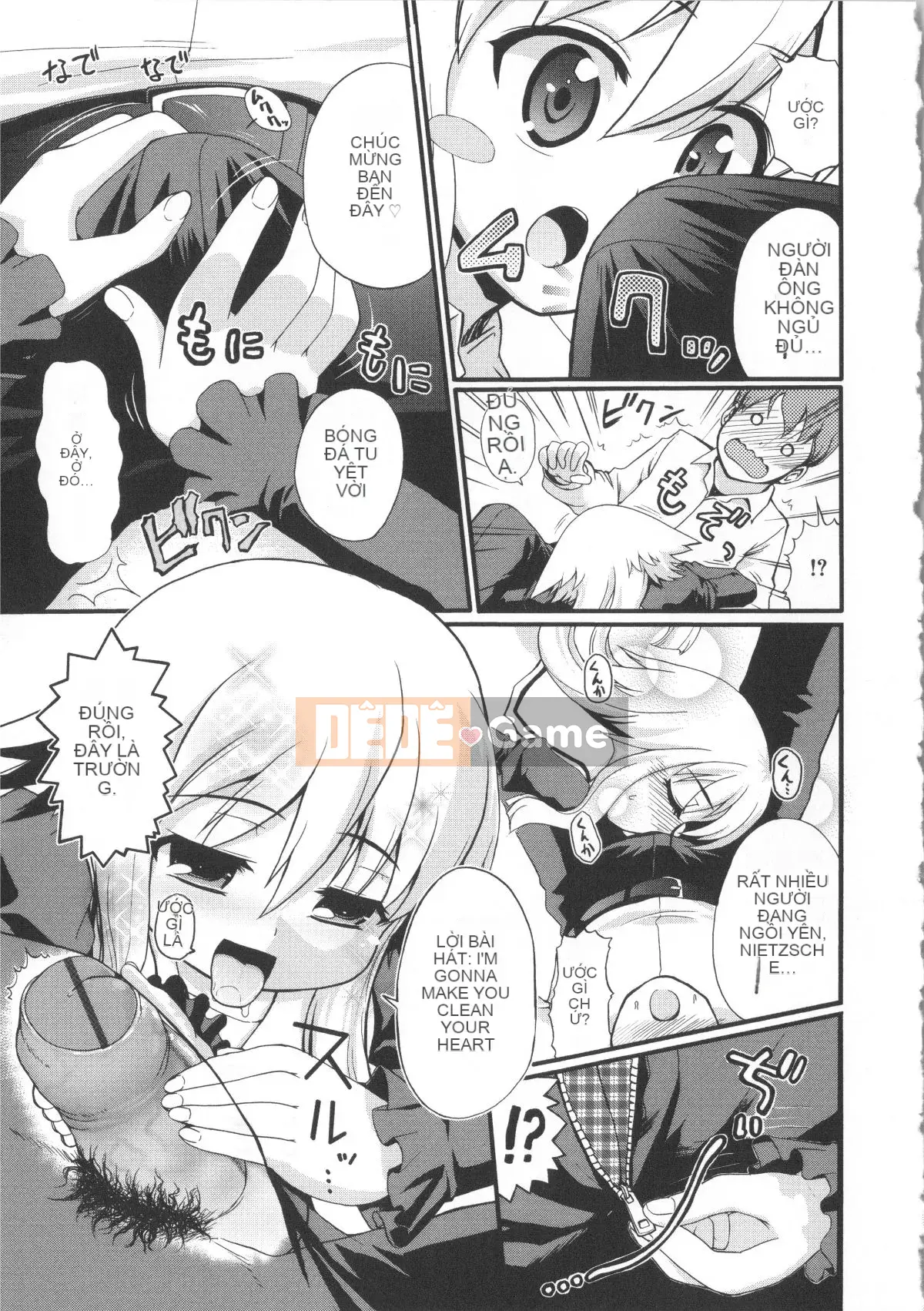 [Kawakami Yasushi] Usamiko-san đến