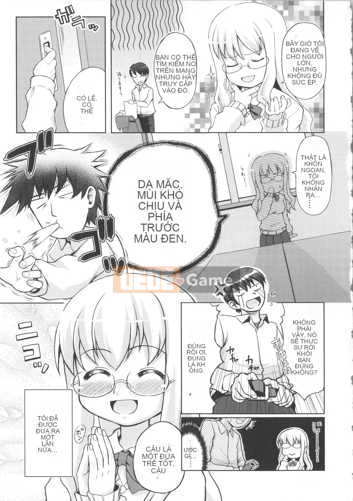 [Kawakami Yasushi] Usamiko-san đến