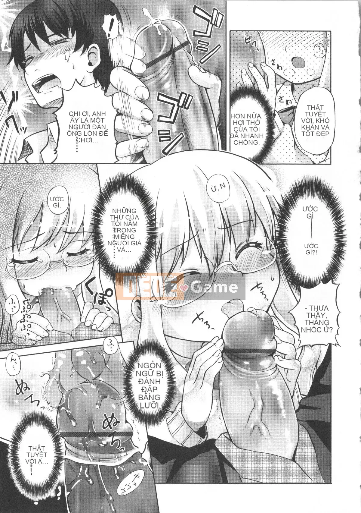 [Kawakami Yasushi] Usamiko-san đến