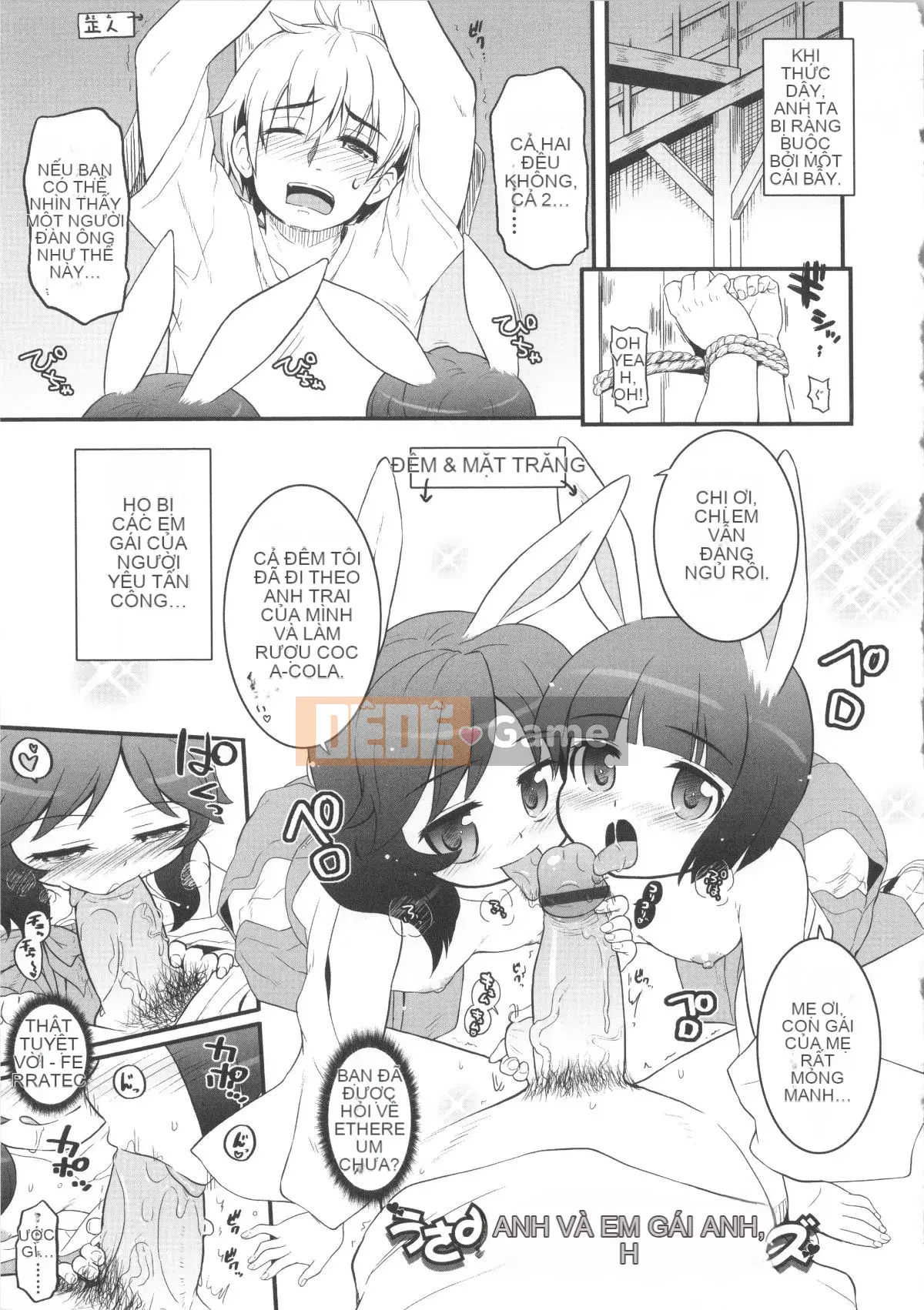 [Kawakami Yasushi] Usamiko-san đến