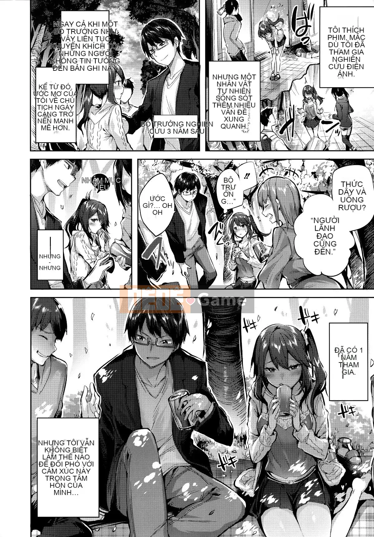 [Nhà kho của quý ông & Hán hóa hiệu sách Zhuanyi Tongwen][kakao] 発情びーむ