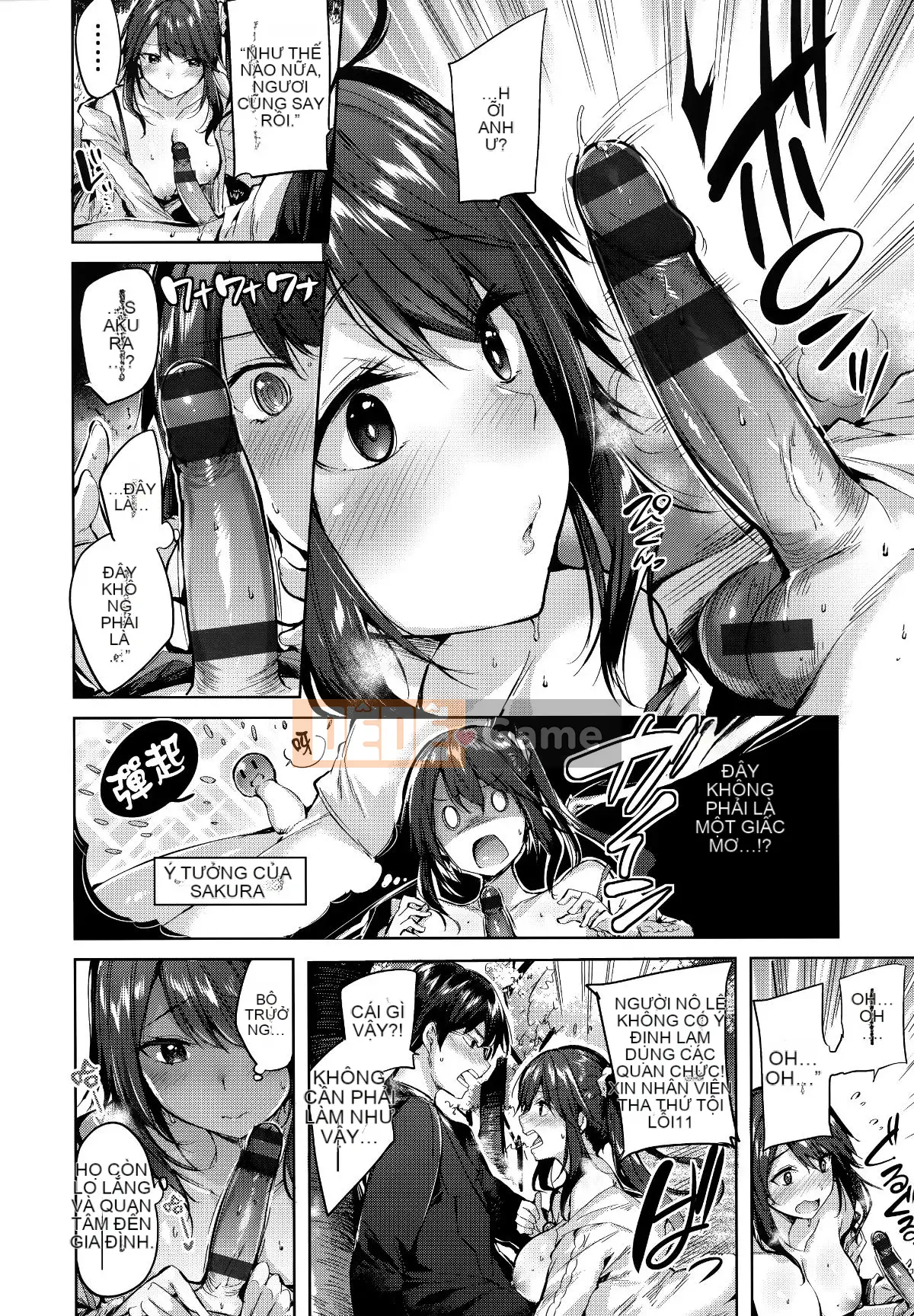 [Nhà kho của quý ông & Hán hóa hiệu sách Zhuanyi Tongwen][kakao] 発情びーむ