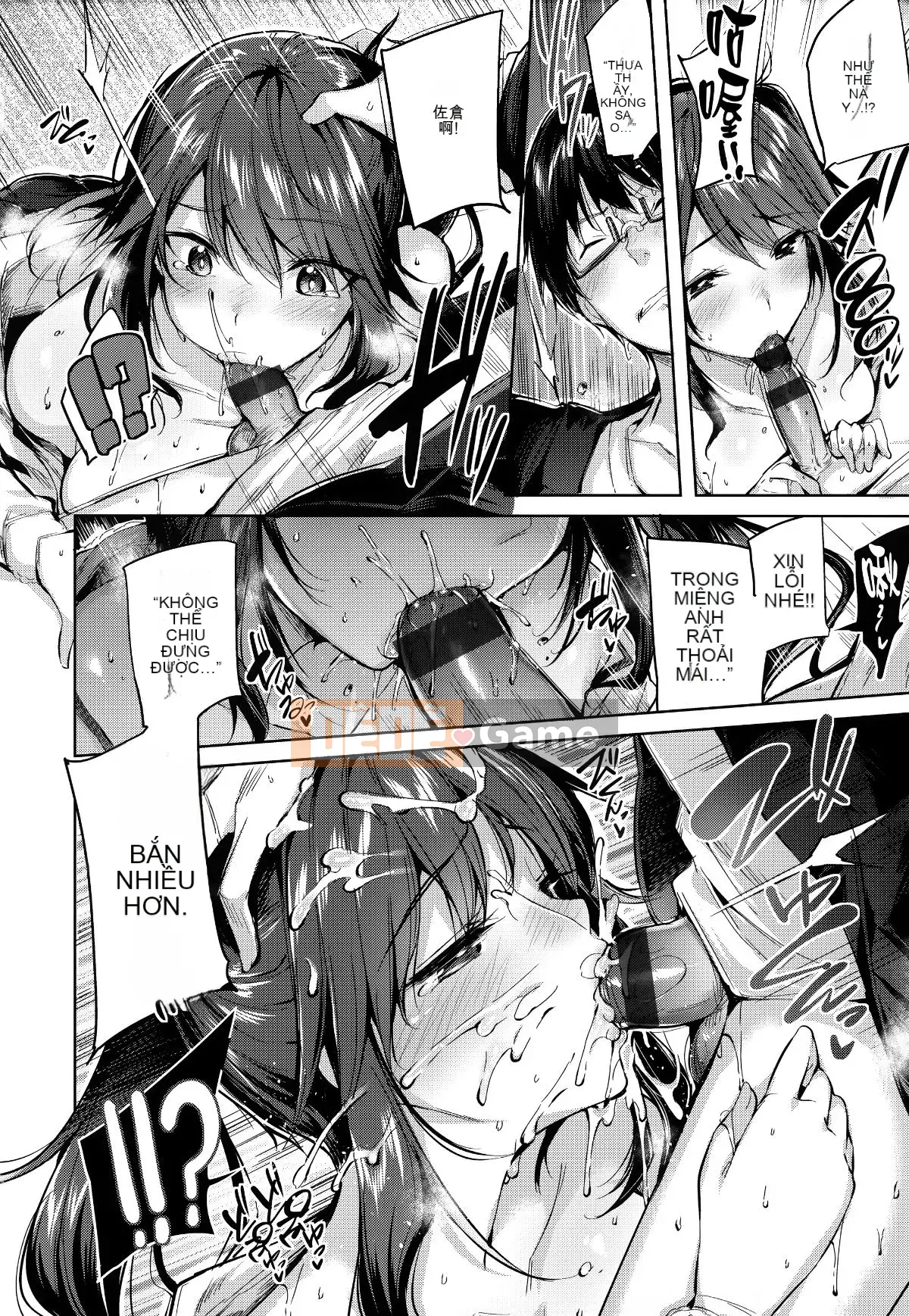 [Nhà kho của quý ông & Hán hóa hiệu sách Zhuanyi Tongwen][kakao] 発情びーむ