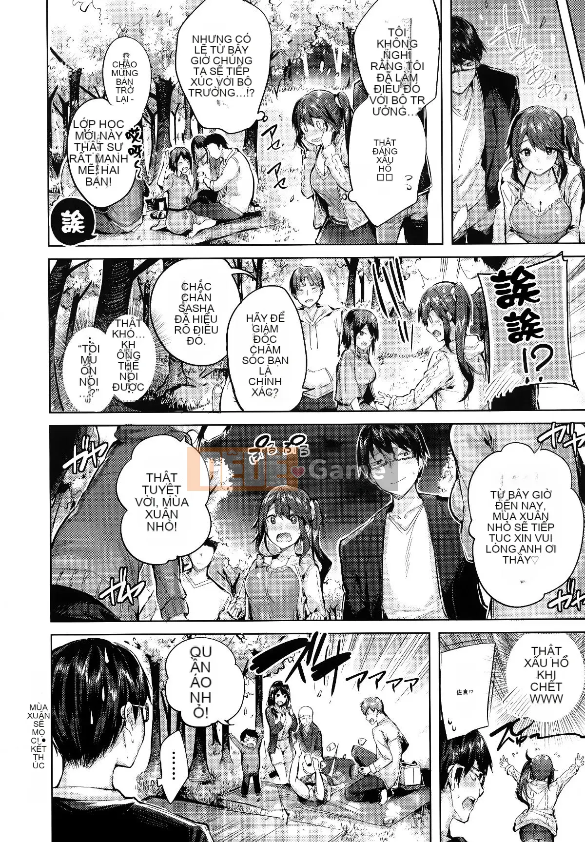 [Nhà kho của quý ông & Hán hóa hiệu sách Zhuanyi Tongwen][kakao] 発情びーむ