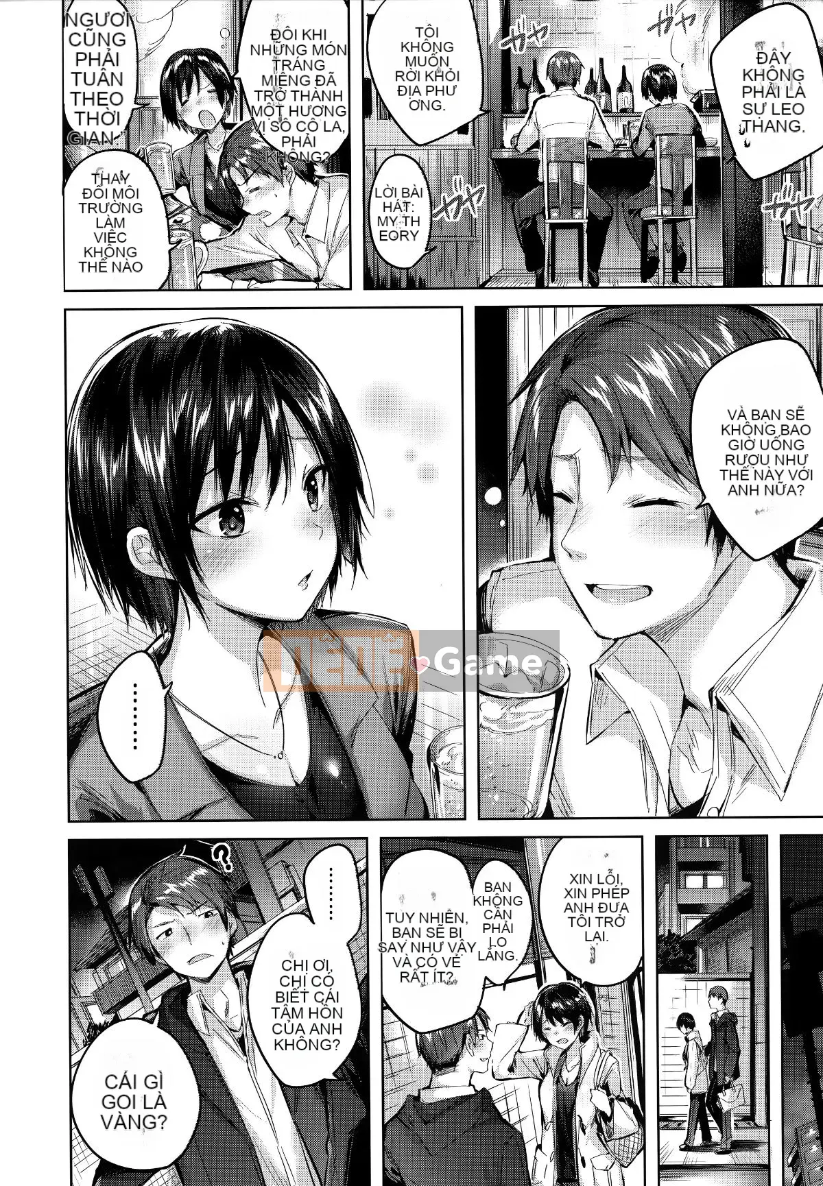 [Nhà kho của quý ông & Hán hóa hiệu sách Zhuanyi Tongwen][kakao] 発情びーむ