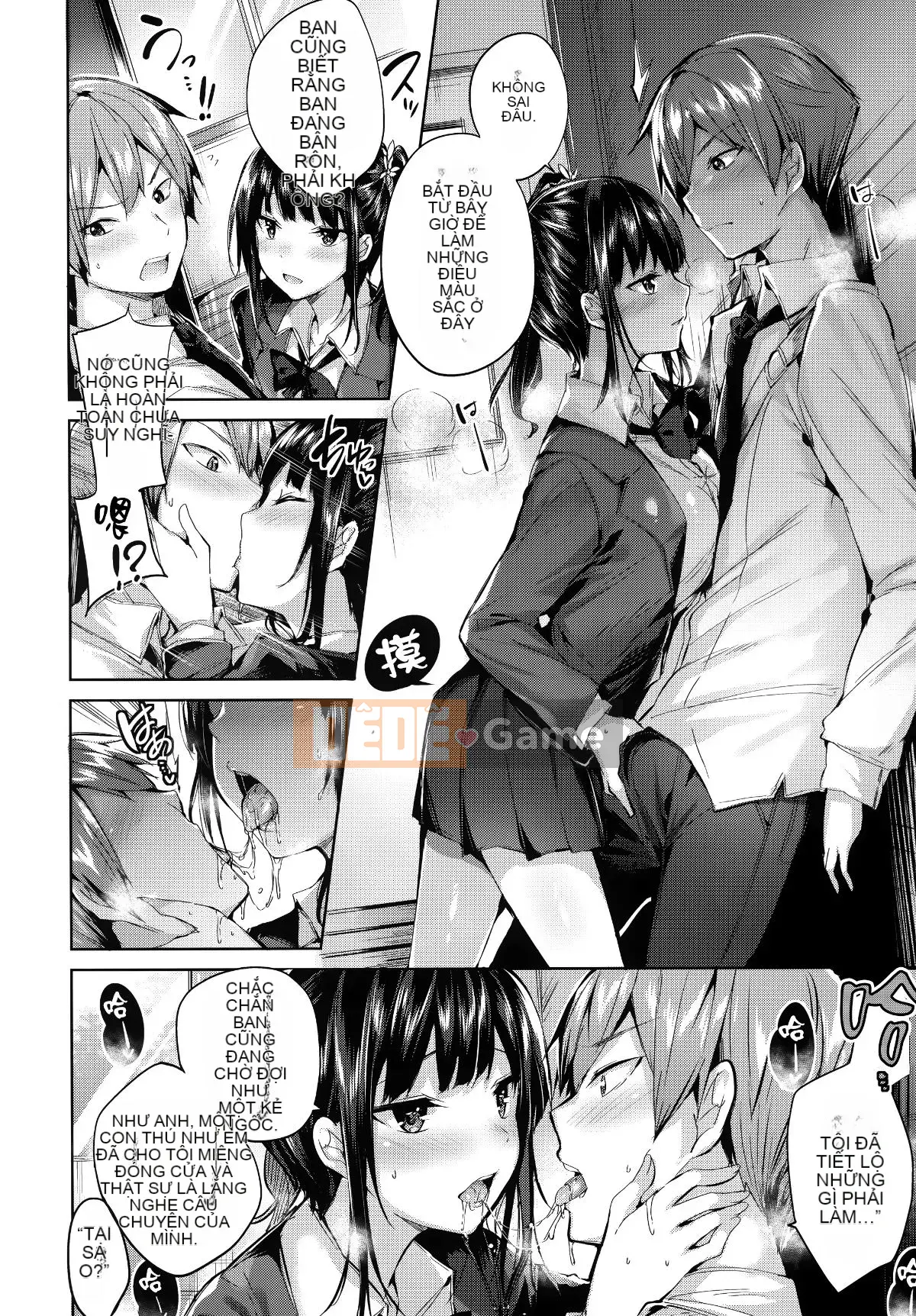 [Nhà kho của quý ông & Hán hóa hiệu sách Zhuanyi Tongwen][kakao] 発情びーむ