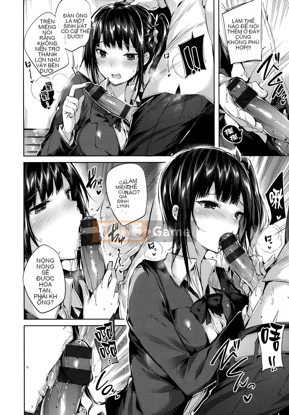 [Nhà kho của quý ông & Hán hóa hiệu sách Zhuanyi Tongwen][kakao] 発情びーむ