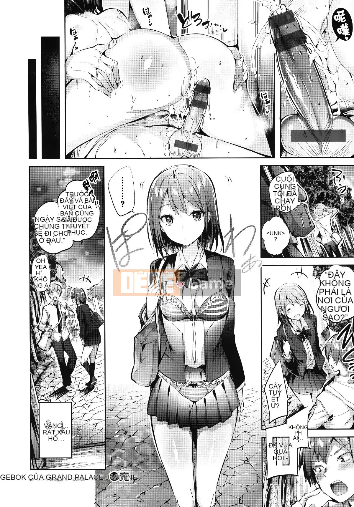 [Nhà kho của quý ông & Hán hóa hiệu sách Zhuanyi Tongwen][kakao] 発情びーむ