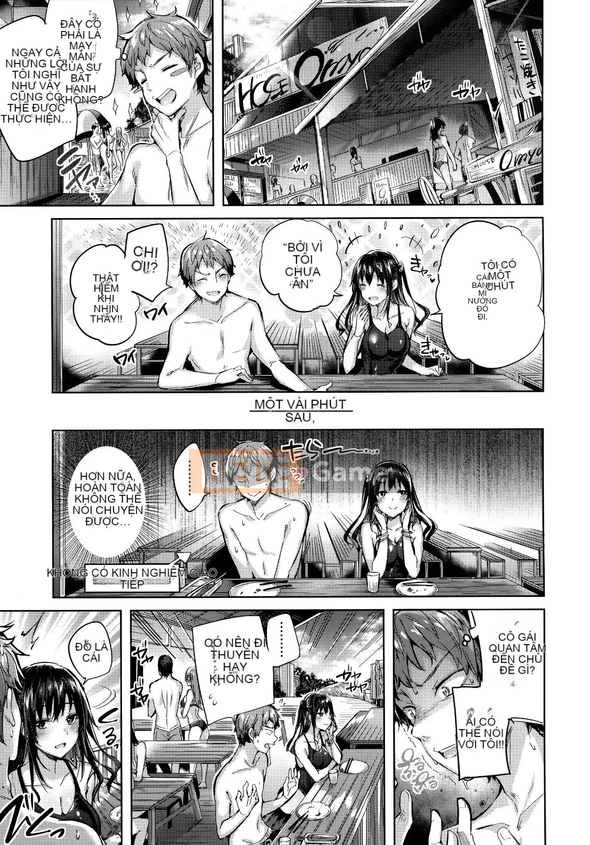 [Nhà kho của quý ông & Hán hóa hiệu sách Zhuanyi Tongwen][kakao] 発情びーむ