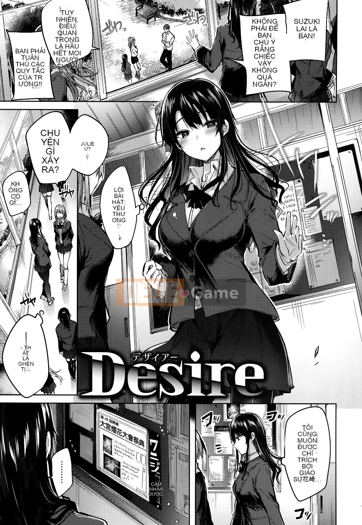 [Nhà kho của quý ông & Hán hóa hiệu sách Zhuanyi Tongwen][kakao] 発情びーむ