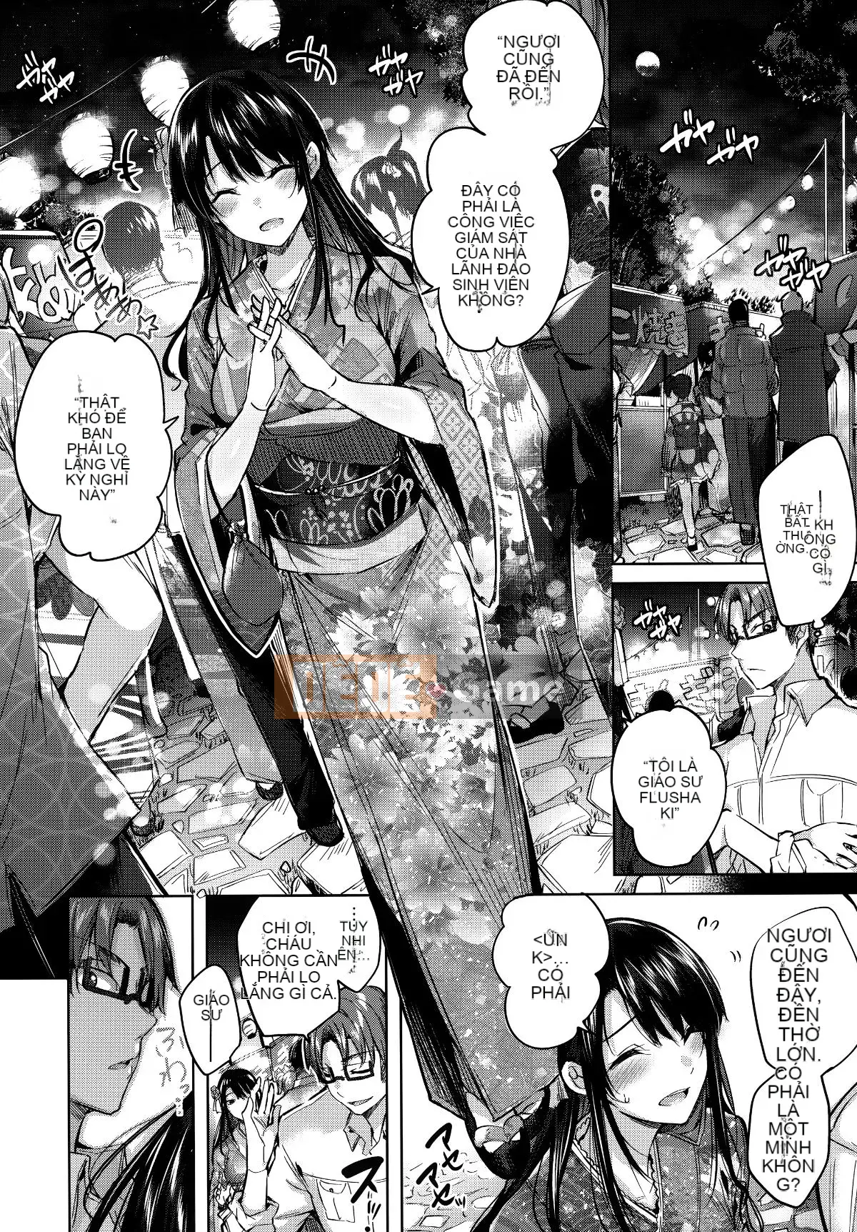 [Nhà kho của quý ông & Hán hóa hiệu sách Zhuanyi Tongwen][kakao] 発情びーむ