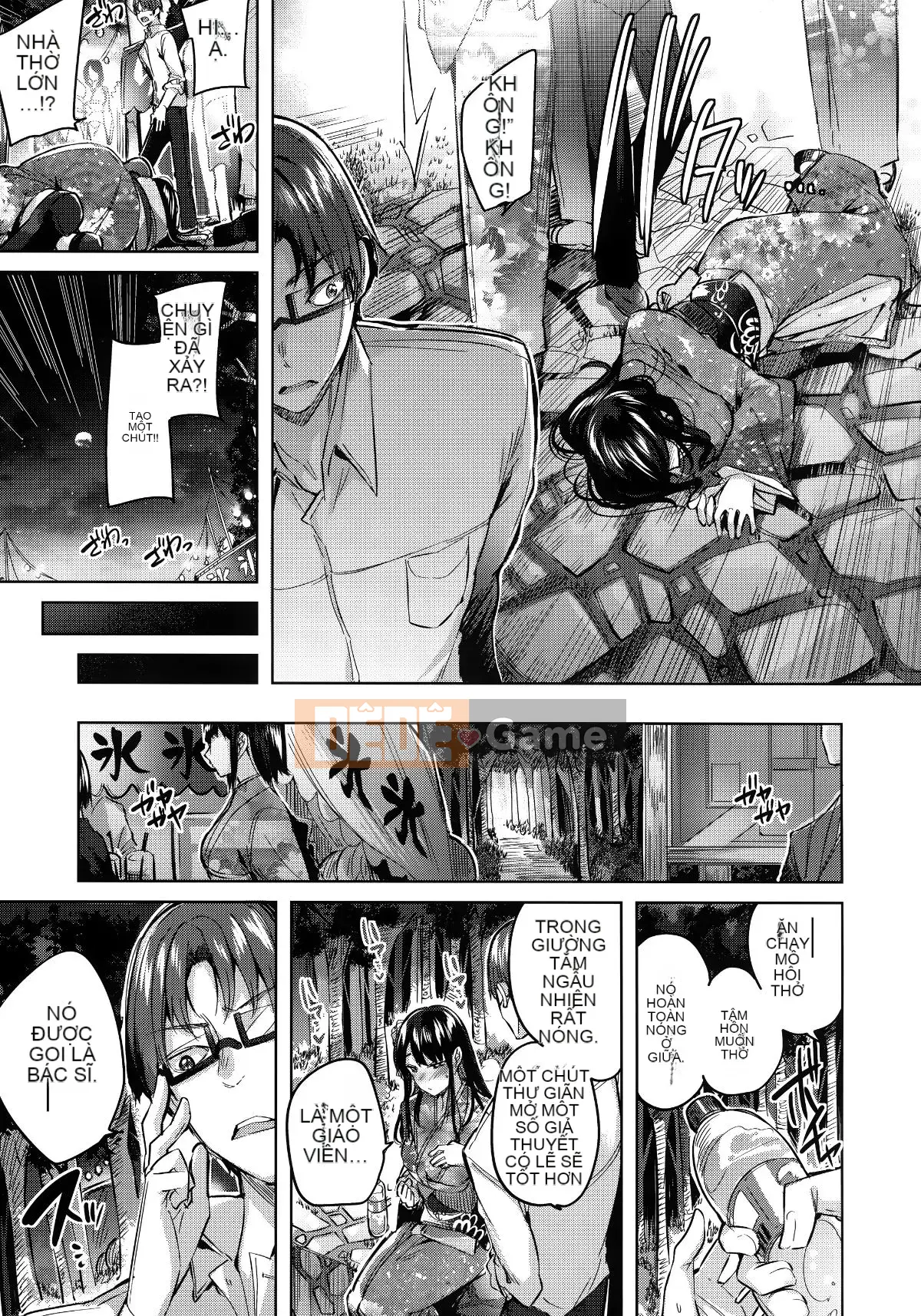 [Nhà kho của quý ông & Hán hóa hiệu sách Zhuanyi Tongwen][kakao] 発情びーむ