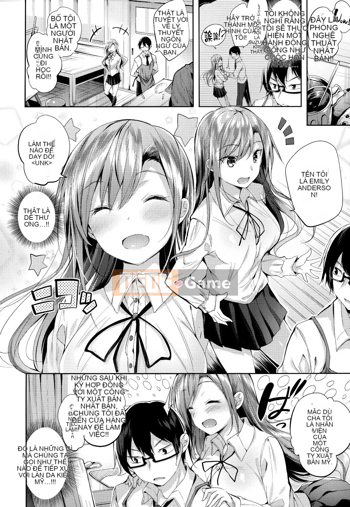 [Nhà kho của quý ông & Hán hóa hiệu sách Zhuanyi Tongwen][kakao] 発情びーむ