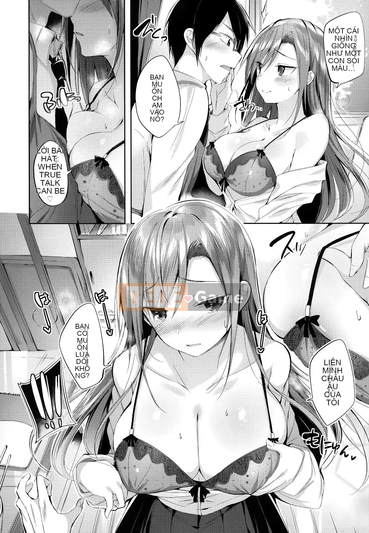 [Nhà kho của quý ông & Hán hóa hiệu sách Zhuanyi Tongwen][kakao] 発情びーむ