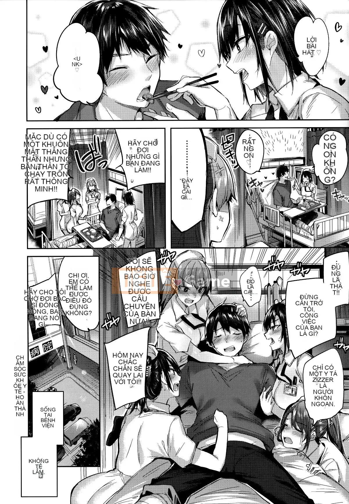 [Nhà kho của quý ông & Hán hóa hiệu sách Zhuanyi Tongwen][kakao] 発情びーむ