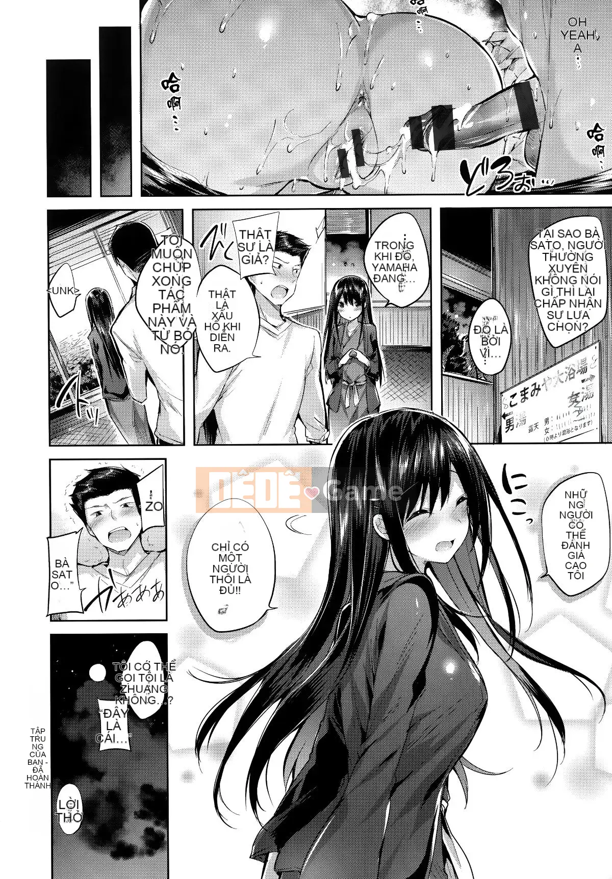 [Nhà kho của quý ông & Hán hóa hiệu sách Zhuanyi Tongwen][kakao] 発情びーむ