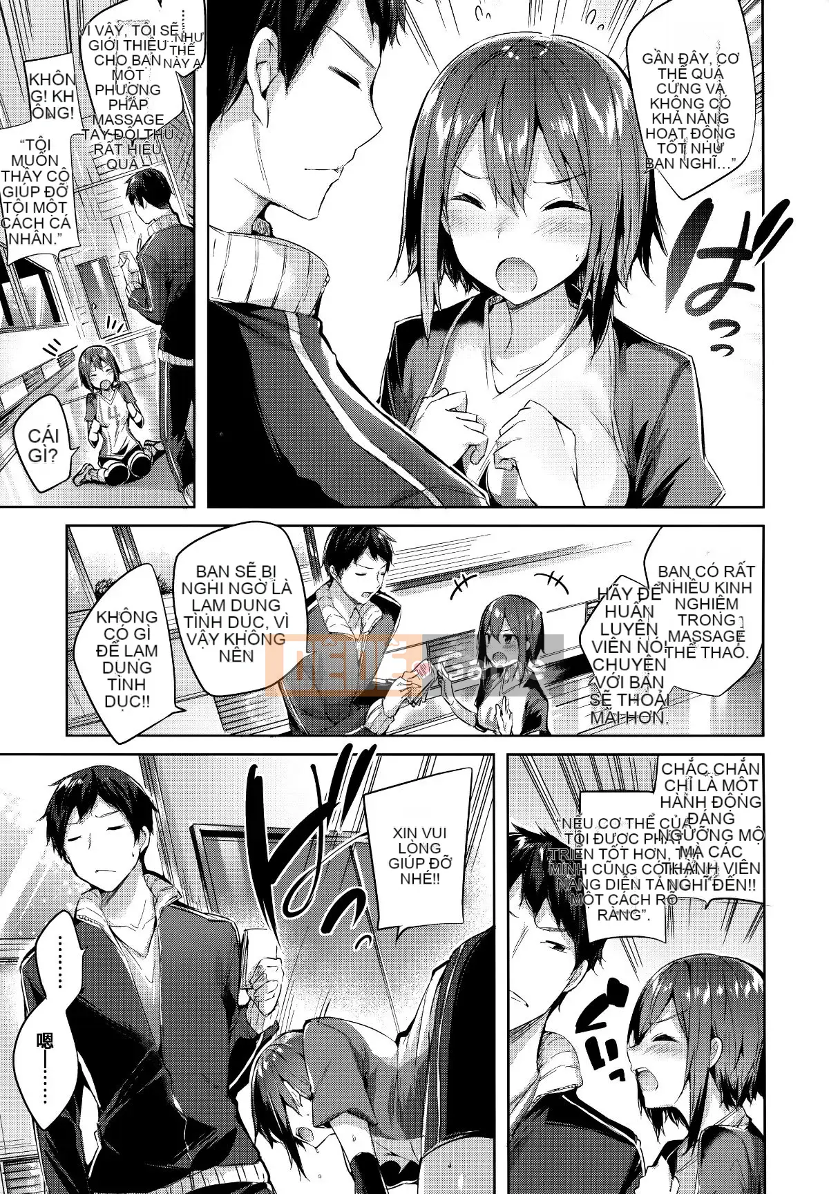 [Nhà kho của quý ông & Hán hóa hiệu sách Zhuanyi Tongwen][kakao] 発情びーむ