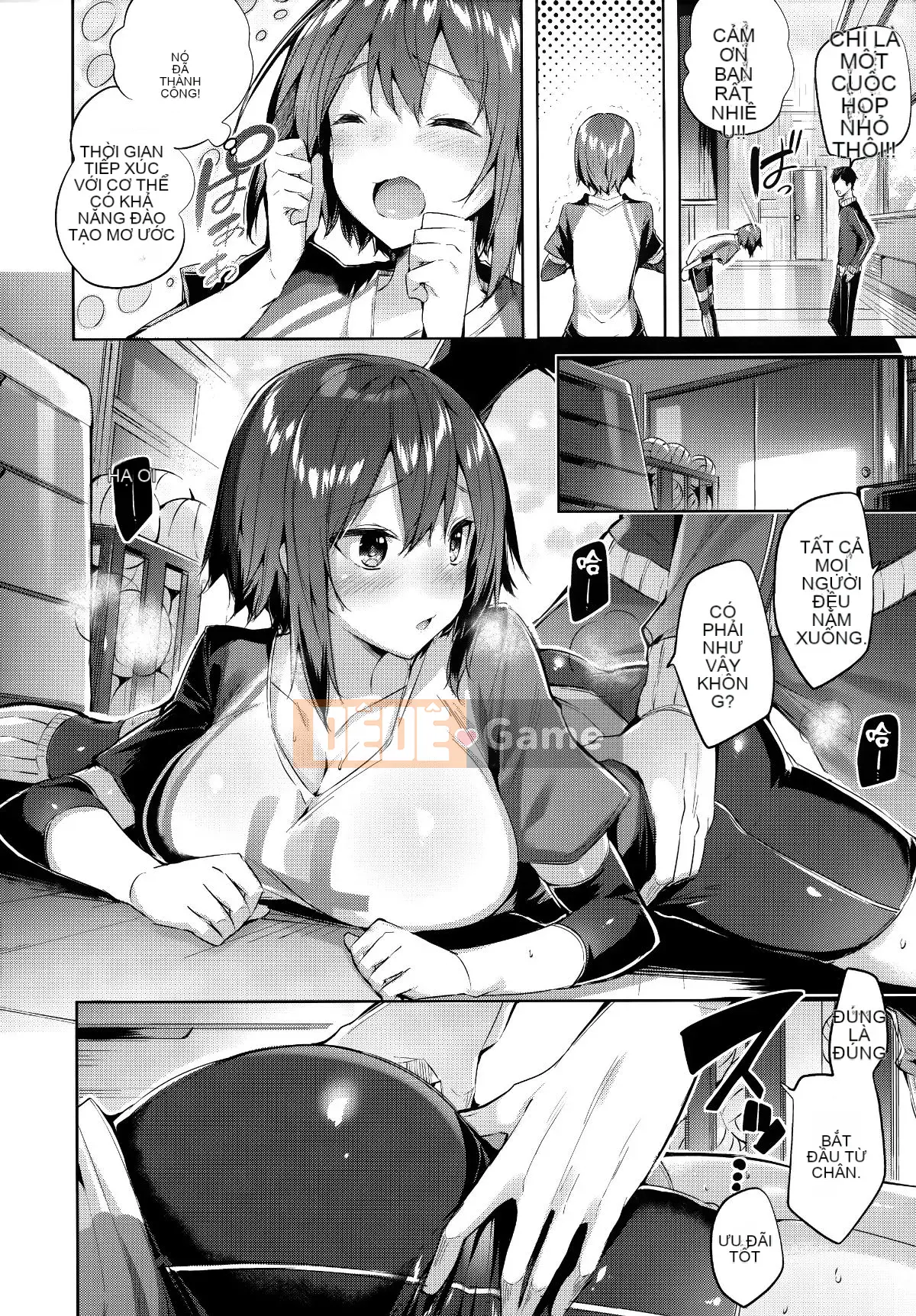 [Nhà kho của quý ông & Hán hóa hiệu sách Zhuanyi Tongwen][kakao] 発情びーむ