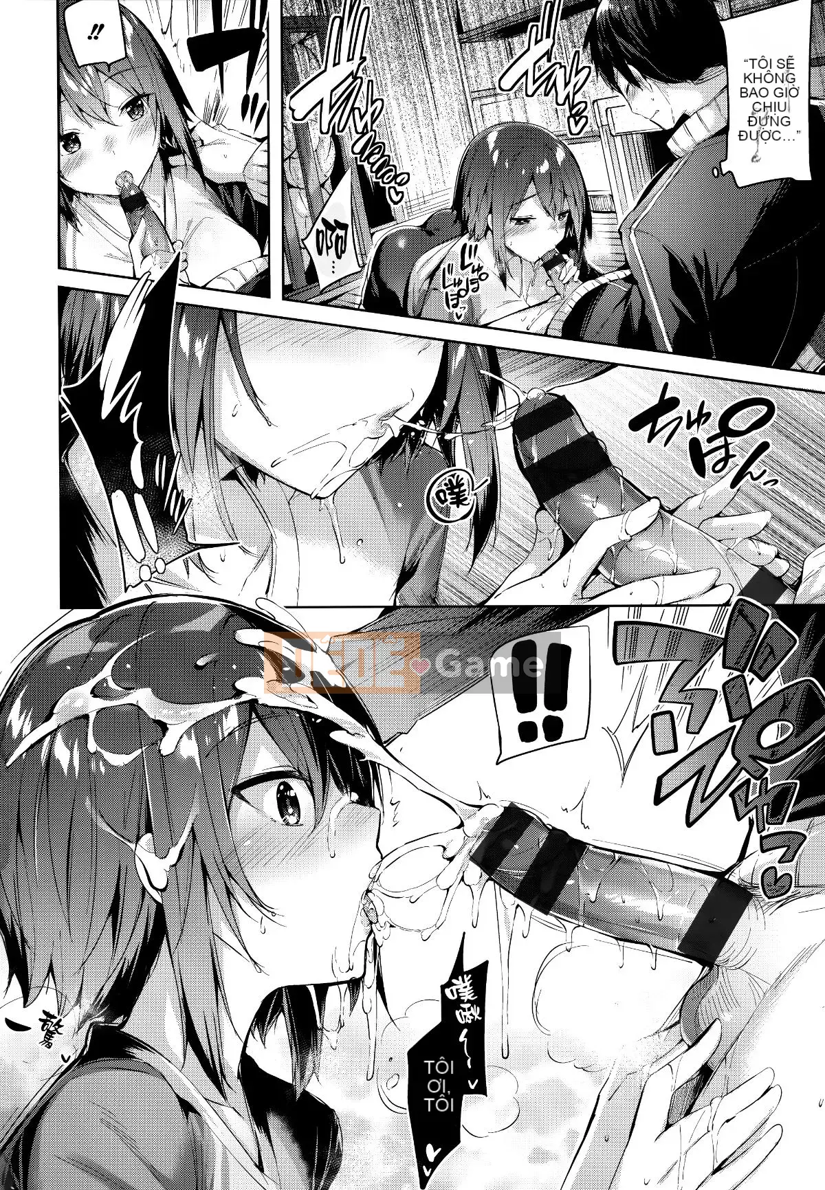 [Nhà kho của quý ông & Hán hóa hiệu sách Zhuanyi Tongwen][kakao] 発情びーむ